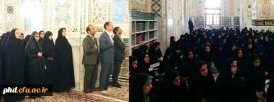 به همت نهاد نمایندگی مقام معظم رهبری در دانشگاه فرهنگیان استان خراسان رضوی

 دانشجو معلمان جدید الورد  به حرم مطهر رضوی مشرف شدند .