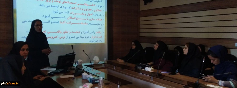 به مناسبت روز جهانی کودک و روز جهانی عصای سفید 2