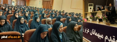 جلسه توجیهی دانشجو معلمان جدید الورود مستقر در مرکزآموزشی شهید کامیاب برگزارشد 