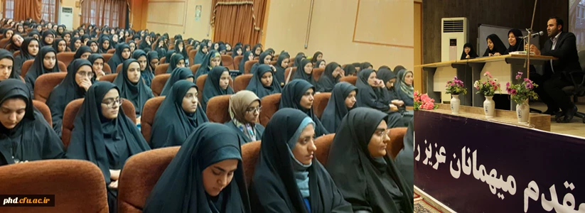 جلسه توجیهی دانشجو معلمان جدید الورود مستقر در مرکزآموزشی شهید کامیاب برگزارشد  2