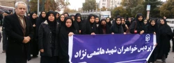 شرکت دانشجویان ، اساتید و کارکنان اداری  پردیس شهید هاشمی نژاد در راهپیمایی 13آبان 2