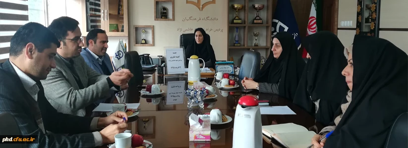 برگزاری دومین جلسه شورا ی فناوری پردیس شهید هاشمی نژاد 2