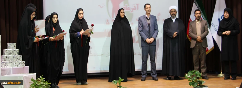 مراسم گرامیداشت روز دانشجو در پردیس شهید هاشمی نژاد  6