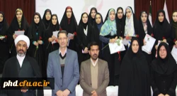 مراسم گرامیداشت روز دانشجو در پردیس شهید هاشمی نژاد  7