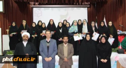 مراسم گرامیداشت روز دانشجو در پردیس شهید هاشمی نژاد  7