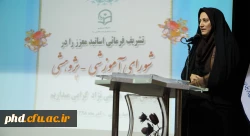 جلسه ی شورای آموزشی پژوهشی پردیس هاشمی نژاد با حضور اساتید برگزارشد  2