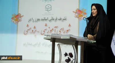 جلسه ی شورای آموزشی پژوهشی پردیس هاشمی نژاد با حضور اساتید برگزارشد 