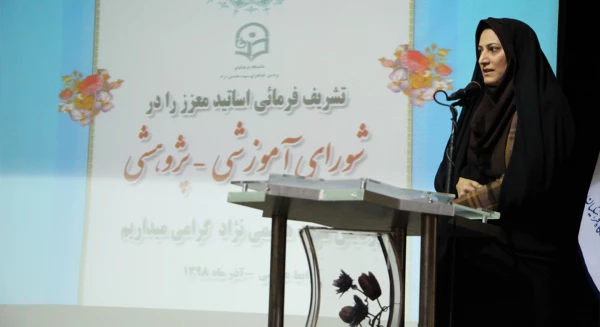 جلسه ی شورای آموزشی پژوهشی پردیس هاشمی نژاد با حضور اساتید برگزارشد  2