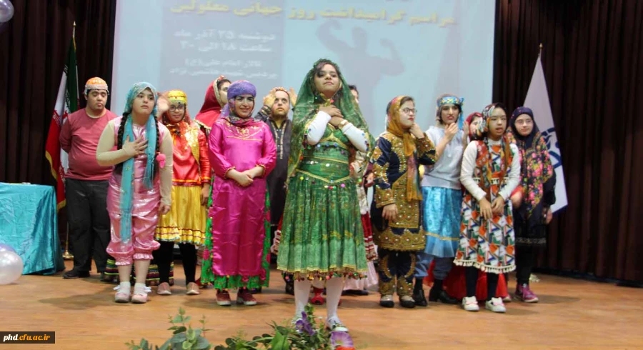 مراسم گرامیداشت روز جهانی معلولین 