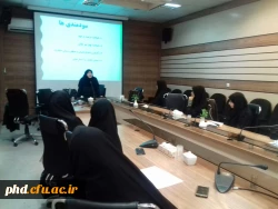 برگزاری کارگاه انتخاب آگاهانه 3