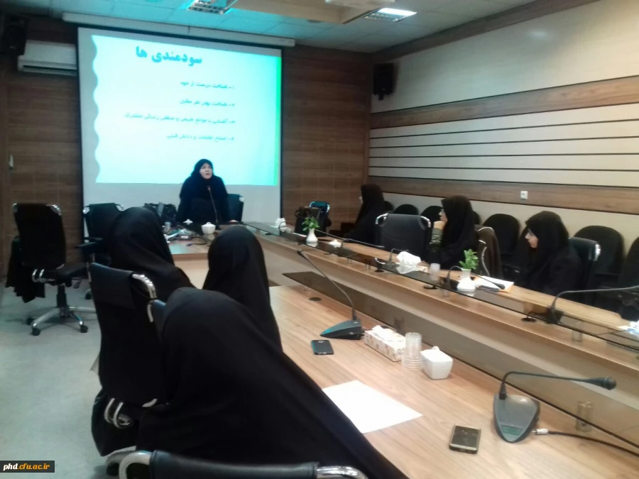 برگزاری کارگاه انتخاب آگاهانه 3