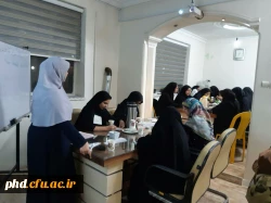 اولین مرحله کارگاه آموزشی 
