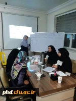 برگزاری کارگاه آموزشی 