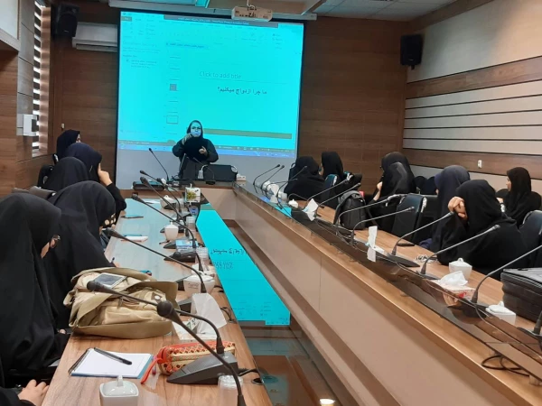 برگزاری دور دوم کارگاه «انتخاب آگاهانه» 2