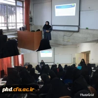 برگزاری کارگاه آشنایی با نقش اینترنت اشیا در آموزش 2