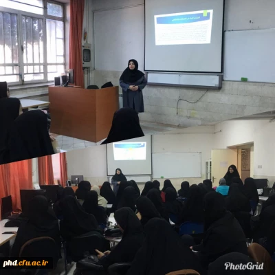 برگزاری کارگاه آشنایی با نقش اینترنت اشیا در آموزش