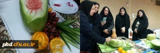 برگزاری کارگاه تخصصی میوه ارایی