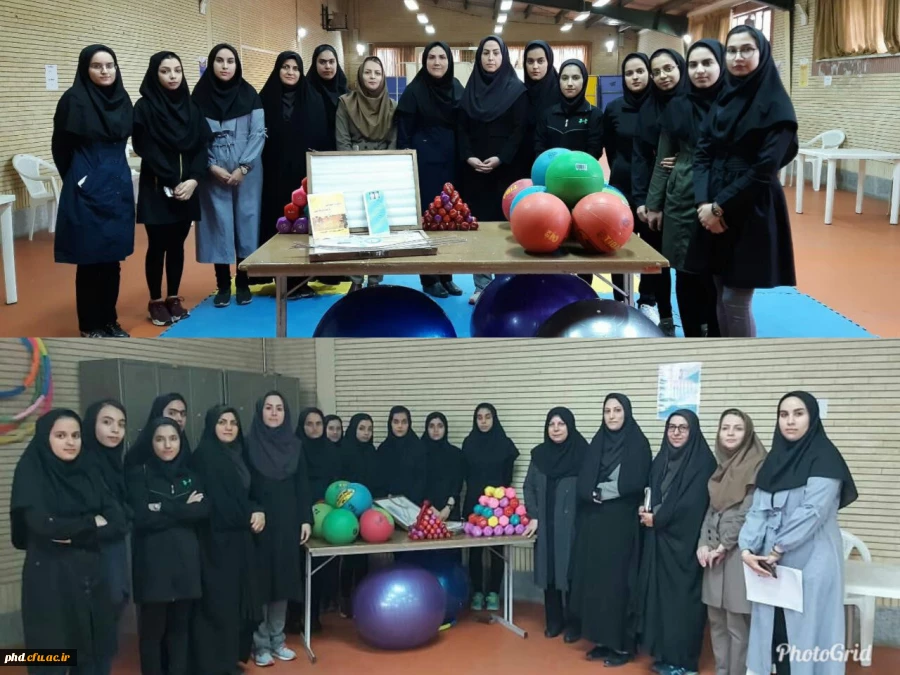 برگزاری نمایشگاه  ارزیابی ساختار قامتی وحرکات اصلاحی 2