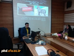 برگزاری کارگاه تخصصی  با موضوع پدافند غیرعامل 2