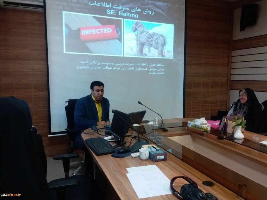 برگزاری کارگاه تخصصی  با موضوع پدافند غیرعامل 2