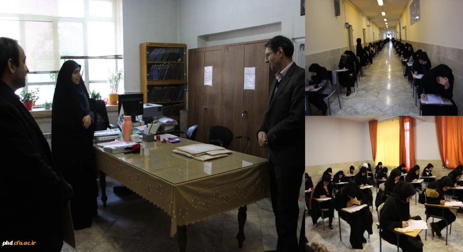 بازدید مدیریت امور پردیس های دانشگاه فرهنگیان استان از روند برگزاری امتحانات پایان ترم  در پردیس شهید هاشمی نژاد 2