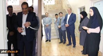 با حضور خیرین نیک اندیش ومسئولین استانی

عملیات بهسازی فضای خوابگاهی سرای دانشجویی نرجس پایان یافت ومورد بهره برداری قرار گرفت 