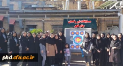 برگزاری مسابقات تیراندازی تیر وکمان به مناسبت بزرگداشت دهه فجر در واحد آموزشی شهید کامیاب 2