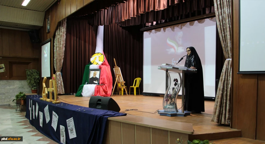 گرامیداشت چهلم سپهبد شهید سلیمانی