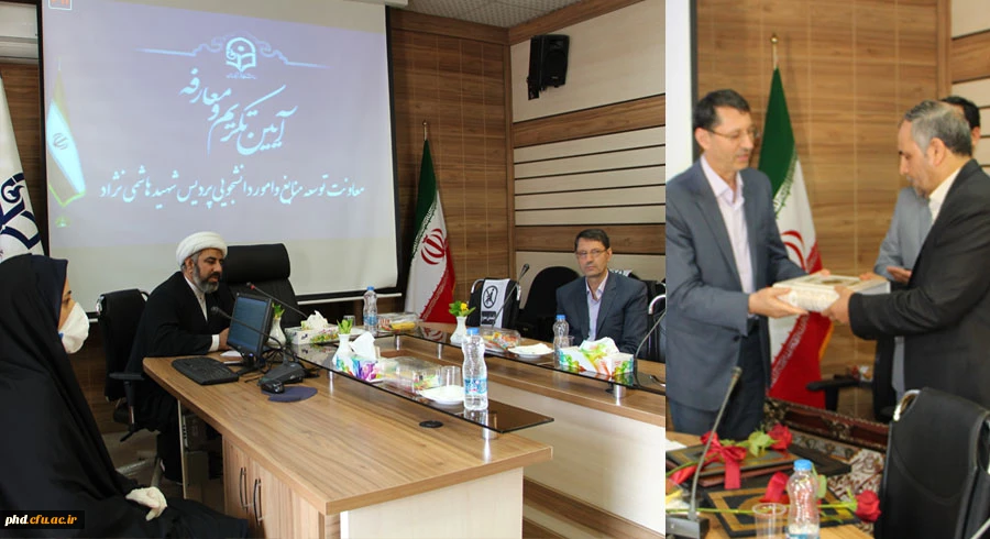 انتصاب دکتر حبیب الله تقی پور به عنوان معاونت توسعه منابع وامور دانشجویی پردیس شهید هاشمی نژاد  5