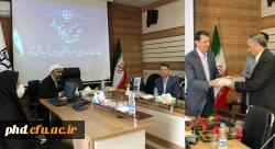 انتصاب دکتر حبیب الله تقی پور به عنوان معاونت توسعه منابع وامور دانشجویی پردیس شهید هاشمی نژاد  3