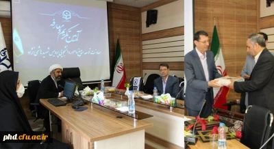 برگزاری مراسم تکریم ومعارفه معاونت توسعه منابع وامور دانشجویی 

انتصاب دکتر حبیب الله تقی پور به عنوان معاونت توسعه منابع وامور دانشجویی پردیس شهید هاشمی نژاد 