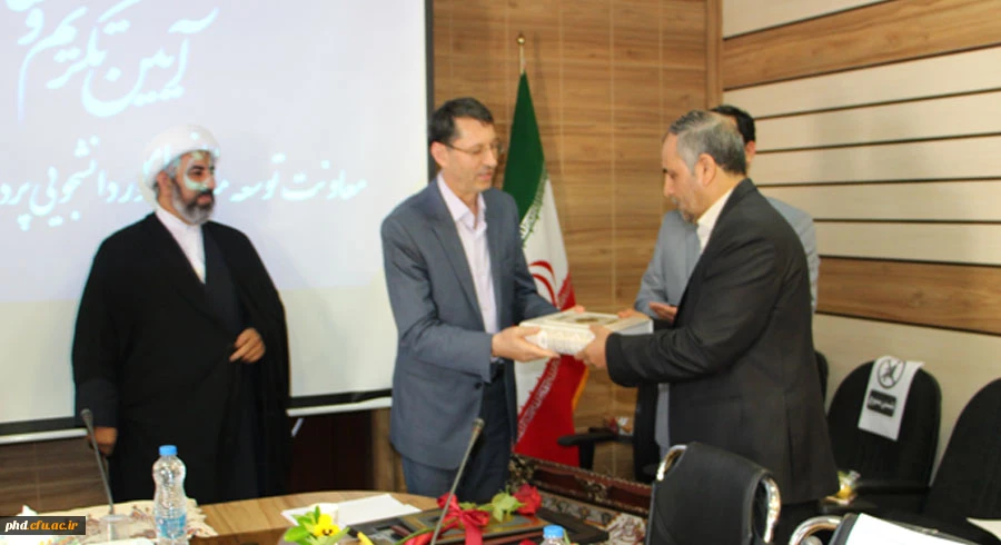 انتصاب دکتر حبیب الله تقی پور به عنوان معاونت توسعه منابع وامور دانشجویی پردیس شهید هاشمی نژاد  4