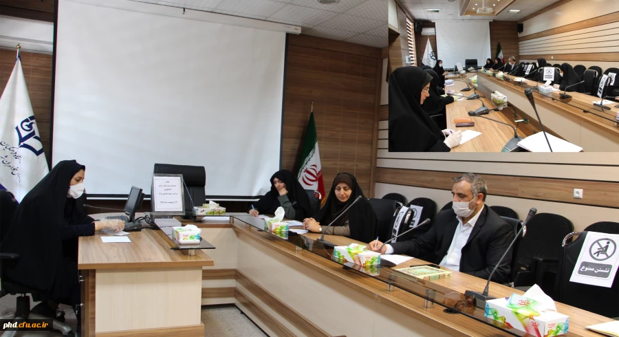 جلسه شورای سر پرستان