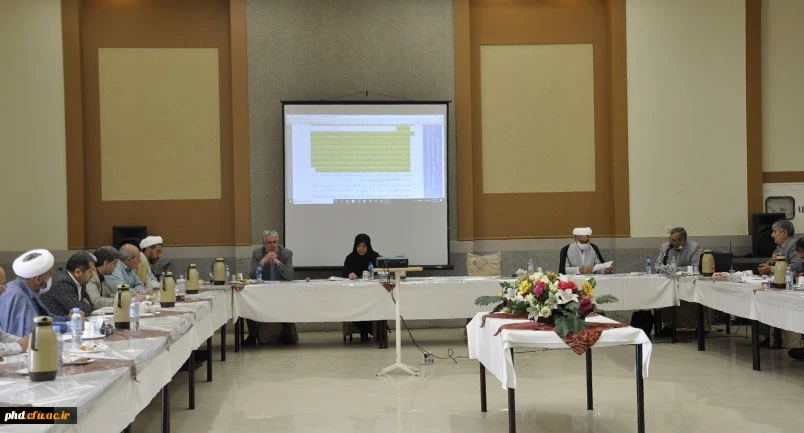 
برگزاری جلسه شورای آموزشی گروه معارف اسلامی دانشگاه فرهنگیان استان
 2