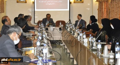 برگزاری جلسه گروه آموزش علوم پایه دانشگاه فرهنگیان خراسان رضوی