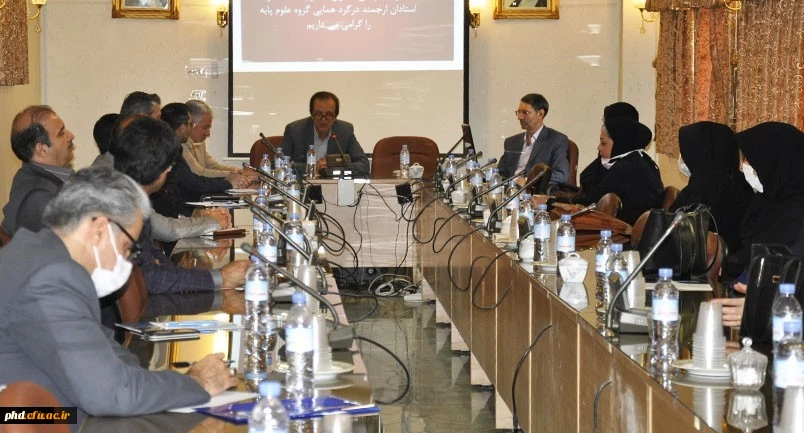 برگزاری جلسه گروه آموزش علوم پایه دانشگاه فرهنگیان خراسان رضوی 2