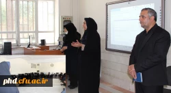 کارگاه بالندگی اساتید