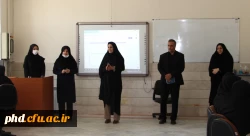 کارگاه بالندگی اساتید