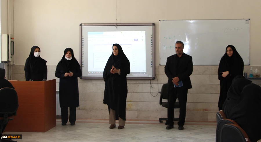 کارگاه بالندگی اساتید