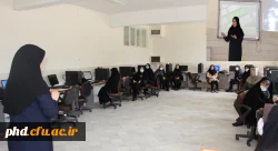 دوره بالندگی اساتید با محوریت طراحی آزمونهای آنلاین 2