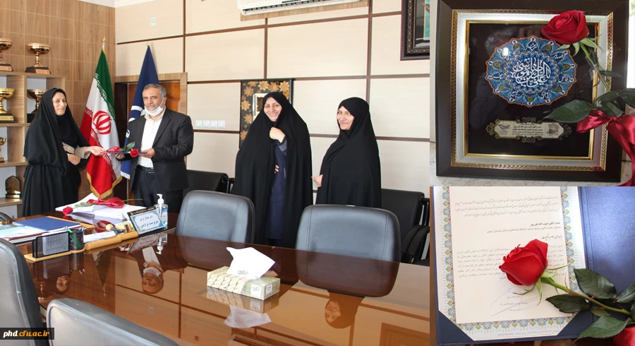 تجلیل از مسئول بسیج کانون اساتید دانشگاه فرهنگیان استان خراسان رضوی ومعاونت اموردانشجویی پردیس شهید هاشمی نژاد  2