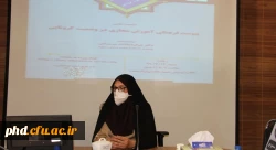 نشست علمی به شیوه مجازی کشوری با عنوان پیوست فرهنگی آموزش مجازی در وضعیت کرونایی  2