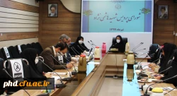 شورای پردیس شهید هاشمی نژاد