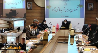  اولین جلسه شورای پردیس شهید هاشمی نژاد در سال ۹۹ به صورت مجازی برگزار شد'