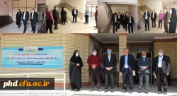 باز دید از سرای دانشجویی کوثر