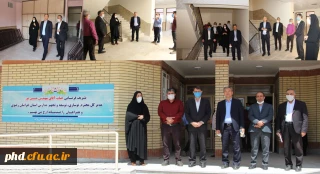 بازدید مدیر کل نوسعه وتجهیز ونوسازی مدارس استان خراسان رضوی ازپروژه رفاهی سرای دانشجویی کوثر پردیس شهید هاشمی نژاد