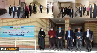 بازدید مدیر کل نوسعه وتجهیز ونوسازی مدارس استان خراسان رضوی ازپروژه رفاهی سرای دانشجویی کوثر پردیس شهید هاشمی نژاد