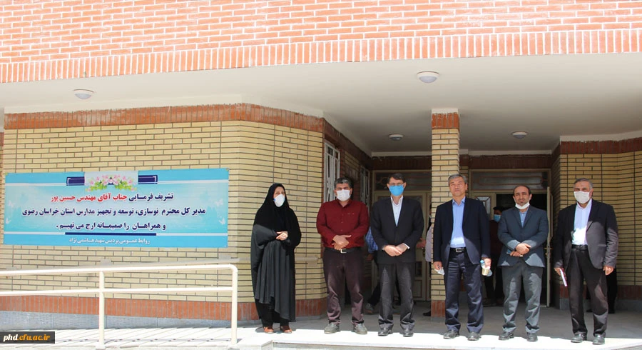 باز دید از سرای دانشجویی کوثر