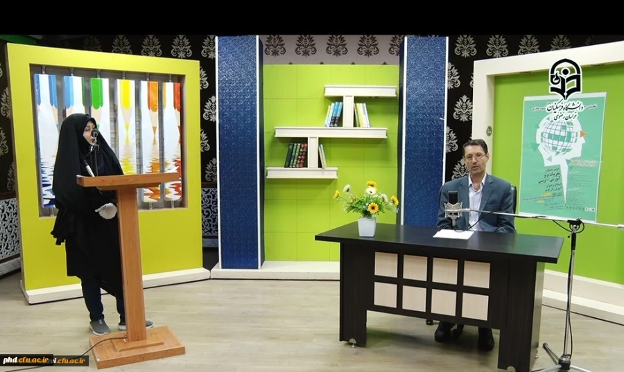 برگزاری نخستین جشنواره ملی تجربیات برتر دانشگاه فرهنگیان به شیوه مجازی در استان خراسان رضوی 3