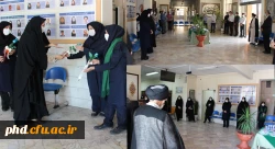 گرامیداشت عیدسعید غدیر درپردیس شهید هاشمی نژاد 2